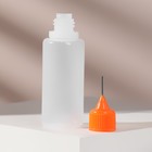 Бутылочка для хранения, с иглой, 20 мл, цвет оранжевый/прозрачный - фото 5045824