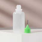 Бутылочка для хранения, с иглой, 30 мл, цвет зелёный/прозрачный - фото 6981305