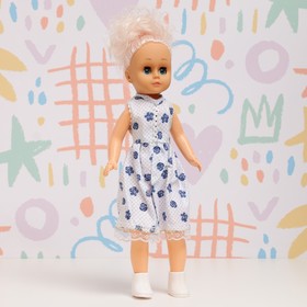 Кукла "Принцесса" 36 см в Донецке