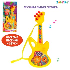 Музыкальная гитара «Весёлые зверята», звук, цвет жёлтый в Донецке