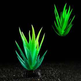 Plant artificial aquarium, luminous, 10 cm, green