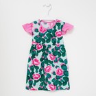 Платье для девочки, цвет зеленый/цветы, рост 86 - фото 7229711