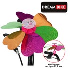 Ветрячок детский Dream Bike, Поняшка - фото 107664457