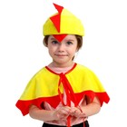 Карнавальный набор «Цыплёнок», накидка с завязками, шапка, плюш, рост 98-128 см - фото 7177354