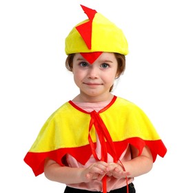 Карнавальный набор «Цыплёнок», накидка с завязками, шапка, плюш, рост 98-128 см