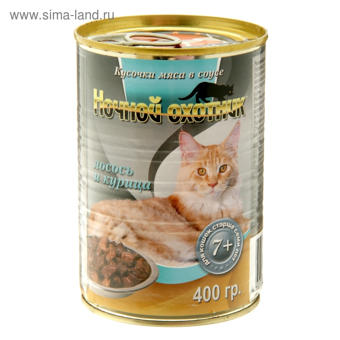 Преимущества отечественных производителей