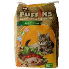 Сухой корм Puffins для кошек, вкусная курочка, 10 кг