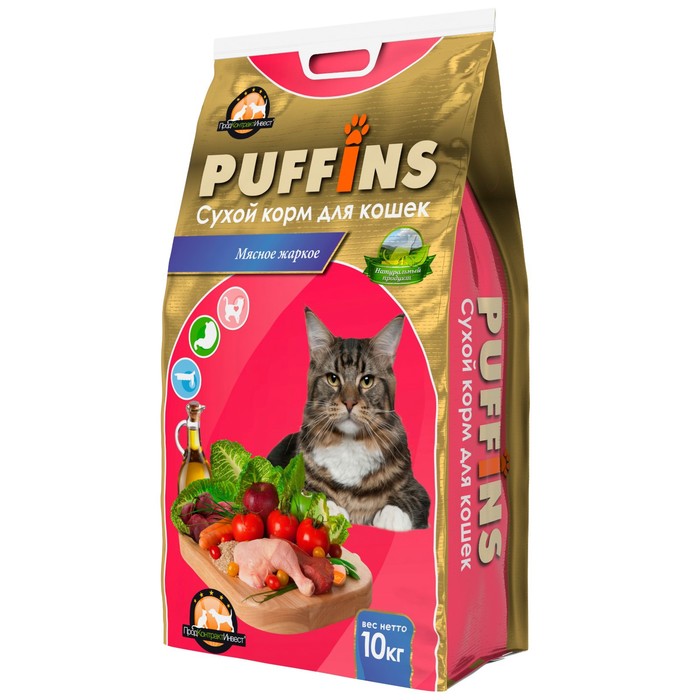 Сухой корм Puffins для кошек, мясное жаркое, 10 кг - фото 797620236