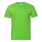 Футболка мужская, размер XL, цвет ярко-зелёный - фото 8200798