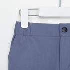 Брюки для мальчика MINAKU: Cotton collection цвет синий, рост 110 - фото 801520576