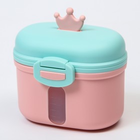 УЦЕНКА Контейнер для хранения детского питания «Корона», 240 гр., цвет розовый