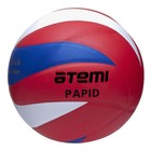 Мяч волейбольный Atemi RAPID, цвет чёрный/белый/красный, синтетическая кожа PU Soft, 12 панелей, окружность 65-67 - фото 7074506