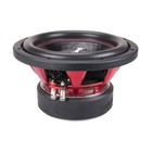 Сабвуфер URAL BULAVA 10 v2 25 см /10", пассивный, RMS 800 Вт, MAX 1800 Вт, Re 2+2 Ом 7867410 Сабвуфер URAL BULAVA 10 v2 25 см /10", пассивный, RMS 800 Вт, MAX 1800 Вт, Re 2+2 Ом 7867410