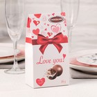 Конфеты пралине из молочного шоколада со злаками Chocoland I Love You, 114 г 7669375 - фото 5012629