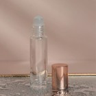 Флакон для парфюма, со стеклянным роликом, 10 мл, цвет прозрачный/розовое золото