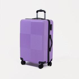 Чемодан средний 24" кодовый замок, цвет фиолетовый