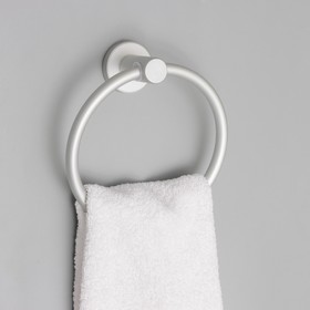 Towel Holder, Ring, Silver Color