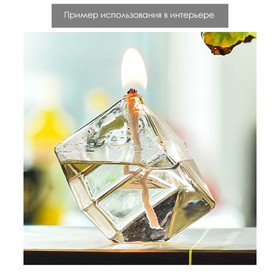 Candlestick kerosene glass 