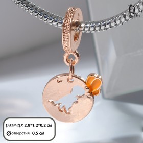 Подвеска "Динозавр" с бабочкой, цвет оранжевый в розовом золоте (5 шт)