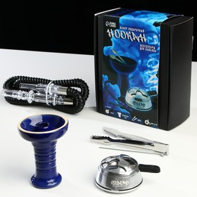 Gift set of accessories for hookah №1 