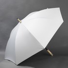 Зонт - трость полуавтоматический «Однотонный», ветроустойчивый, 8 спиц, R = 58 см, цвет белый/чёрный - фото 6885338