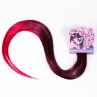 Прядь для волос градиент "Искорка", 40 см, My Little Pony - фото 4018020