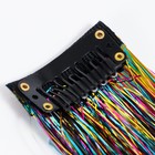 Прядь для волос блестящая "Искорка", 40 см, My Little Pony - фото 801438880