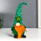 Кукла интерьерная "Лепрекон в колпаке с клевером" зелёный 29х9 см