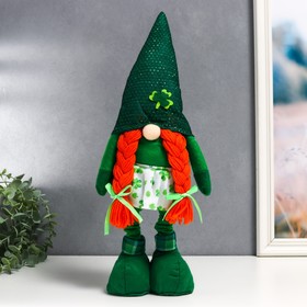 Кукла интерьерная "Подружка лепрекона в колпаке с клевером" зелёный, раздвижной 45-57 см