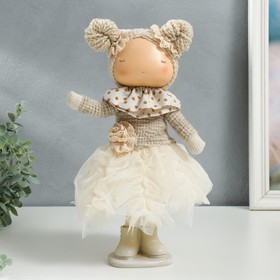 Кукла интерьерная "Малышка в бежевом наряде, юбка из сетки" 33х15х18,5 см