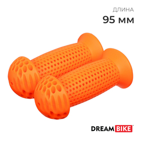 Грипсы 95мм, Dream Bike, цвет оранжевый