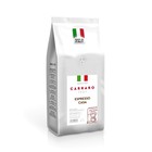 Кофе в зернах Carraro Espresso Casa, для автоматических кофемашин, в/у, 1 кг - фото 5000275