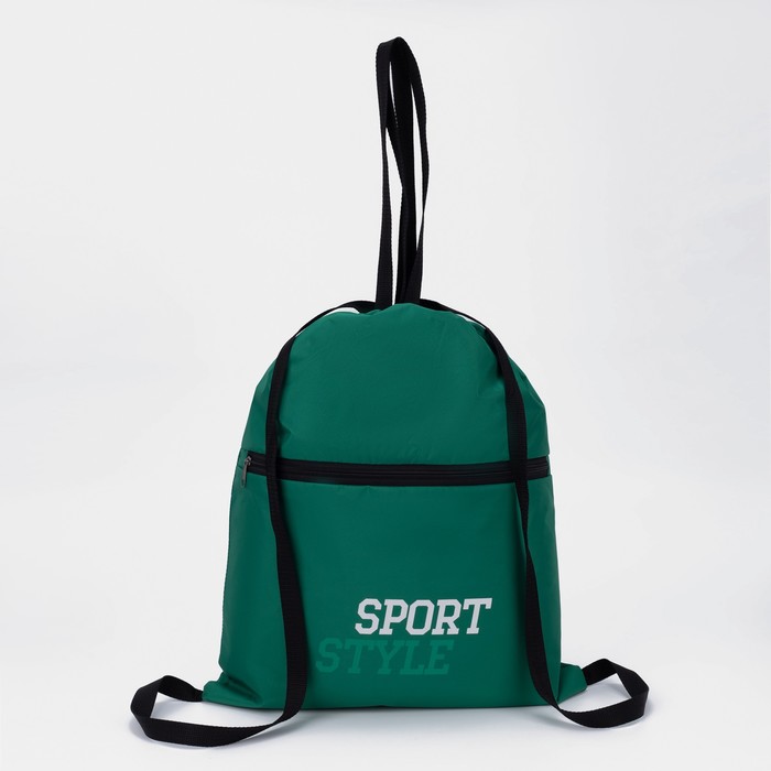 Рюкзак на шнурке, цвет зелёный - фото 5013750