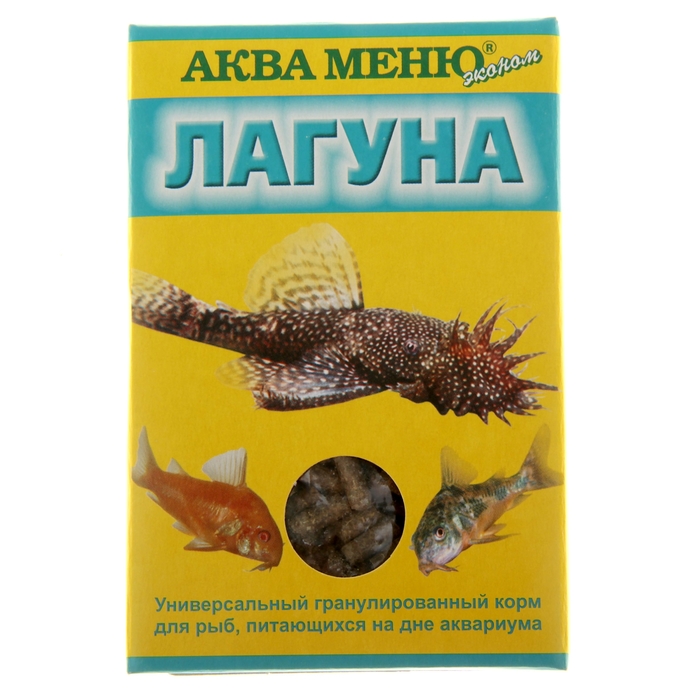Корм для рыб "АКВА МЕНЮ. Лагуна", 35 г (2 шт)