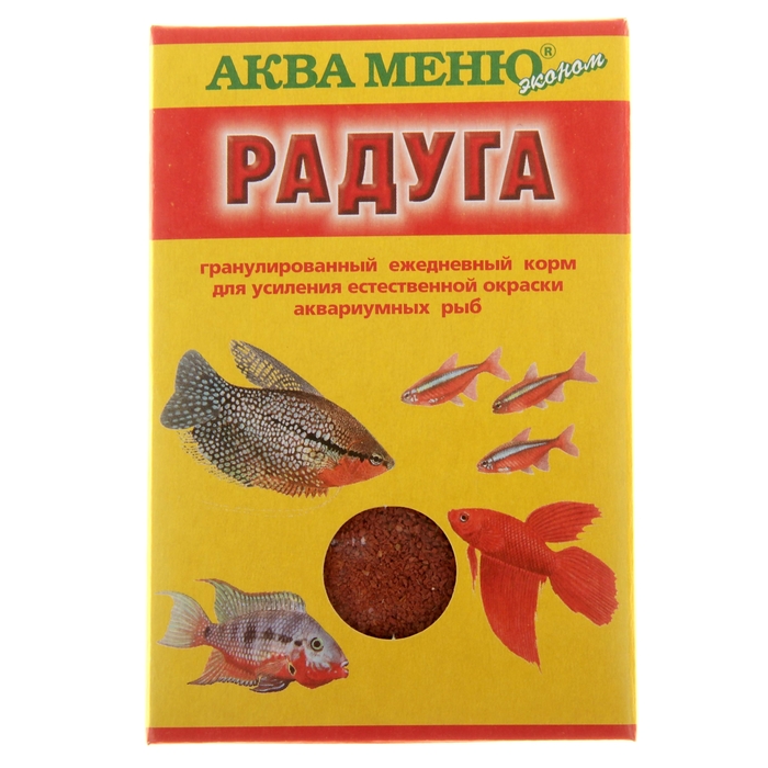 Корм для рыб "Аква Меню. Радуга", 25 г (2 шт)