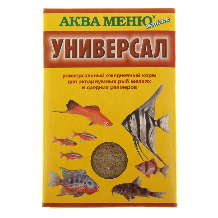 Корм для рыб "АКВА МЕНЮ. Универсал", 30 г (2 шт)