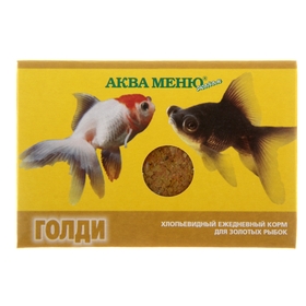 Корм для рыб AQUAMENU "Голди", 11 г (2 шт)