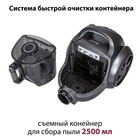 Пылесос Pioneer VC340C, 2050/380 Вт, сухая уборка, 2.5 л, чёрный 7866986 - фото 50048