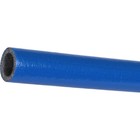 Трубная теплоизоляция Energoflex EFXT022092SUPRS SUPER PROTECT - С 22/9 мм, 2 метра, синяя - фото 8110879