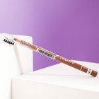Карандаш для бровей тон №009 "Eyebrow Pencil", camel brow, со щеточкой - фото 5028246