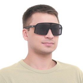 Sports glasses, UV400, width 14.1 cm, alley 13.4 cm, lens 7.2 x 5.3 cm