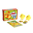 Набор с фигурным пазлом «Цыплята» - фото 107961603