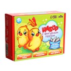 Набор с фигурным пазлом «Цыплята» - фото 107961604
