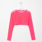 Купальник женский раздельный MINAKU с топом, цвет розовый, размер 42 - фото 801522939