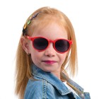 Очки солнцезащитные детские "OneSun", поляризационные, флекс-дужки 13 см, TR90, линза 4х5 см - фото 7074539