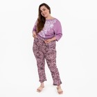 Брюки женские с принтом, цвет розовый с черн рис, р-р 48 - фото 801447361