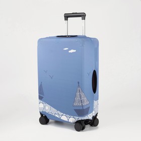 Чехол для чемодана 20", цвет голубой
