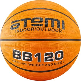 Мяч баскетбольный Atemi BB120, размер 7, мягкая резина, deep, 8 п, окруж 75-78, клееный в Донецке