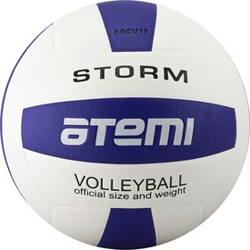 Мяч волейбольный Atemi STORM, синтетическая кожа PU, 18 п, клееный, окруж 65-67 в Донецке