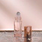 Флакон для парфюма, с металлическим роликом, 5 мл, цвет розовый/розовое золото